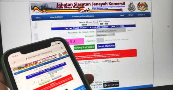 You Can Check If An Online Seller Is Involved With Fraud Cases With This PDRM Portal
