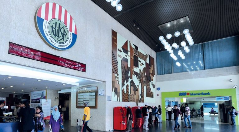 EPF reduces statutory contribution rate to 9%