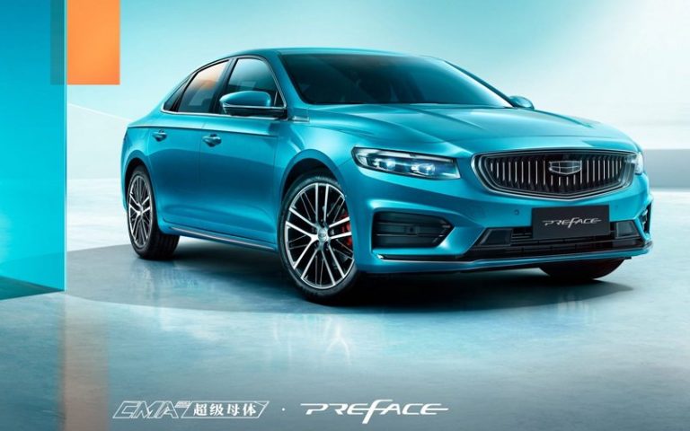 Geely Preface is China’s car of the year