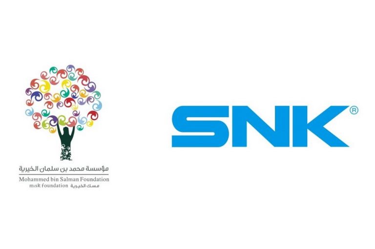 Saudi Arabia’s Crown Prince’s Foundation To Buy 51 Percent Stake In SNK