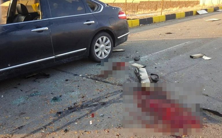 Iran says Israel shot scientist with ‘complex’ remote controlled gun
