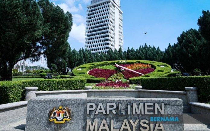 Amendment to Temporary Measures for Govt Finance (Covid-19) Act tabled for first reading