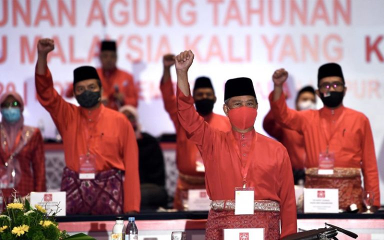 PPBM members axe chairman’s post and presidential council