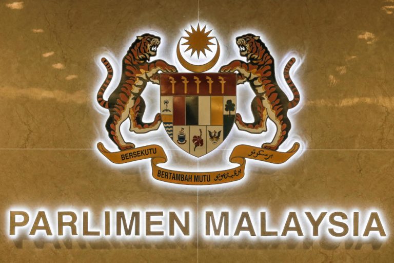 Supply of Covid-19 vaccine, Temporary Measures Bill to be discussed on final day of Parliament