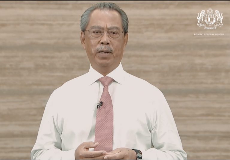 PM Muhyiddin: Challenges to eliminate Covid-19 do not hamper efforts to empower public sector
