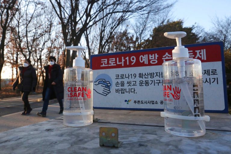 Seoul limits social, religious gatherings as cases hit 9-month high