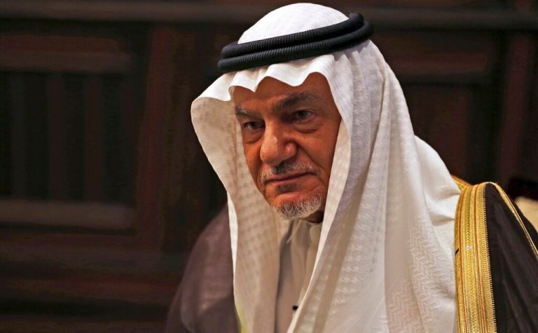 Saudi, Israeli officials attack each other at conference