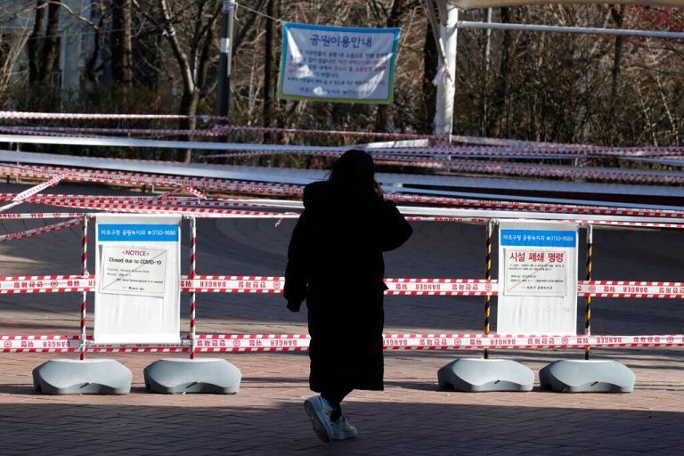S. Korea reports record daily rise in Covid-19 deaths