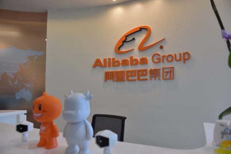 China To Investigate Alibaba For Suspected Monopoly