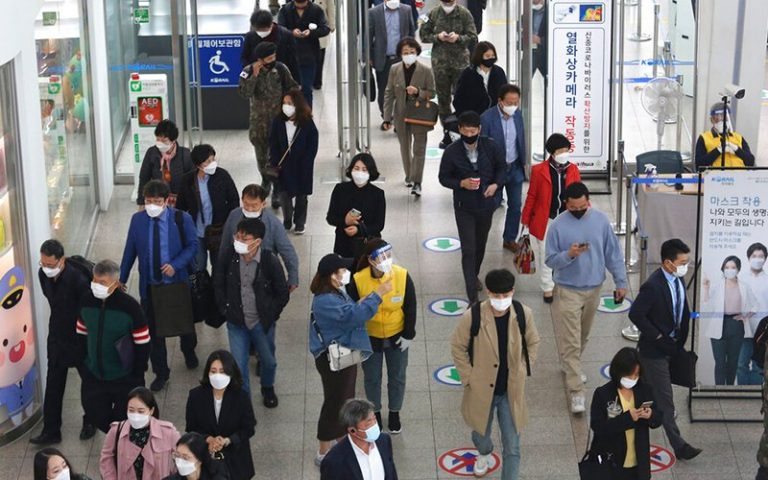S. Korea reports 970 new Covid-19 cases