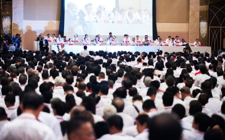 DAP gets approval to postpone its annual congress