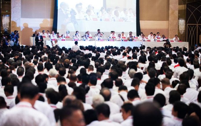 DAP dibenar tangguh kongres tahunan