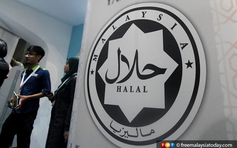 JAKIM perkukuh penguatkuasaan, SOP sijil halal barangan import