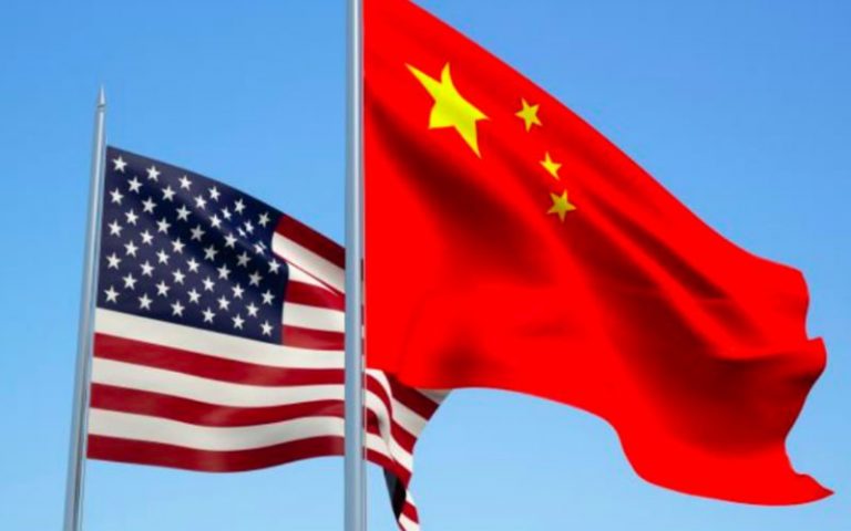 Trump administration bolsters order barring US investment in Chinese firms