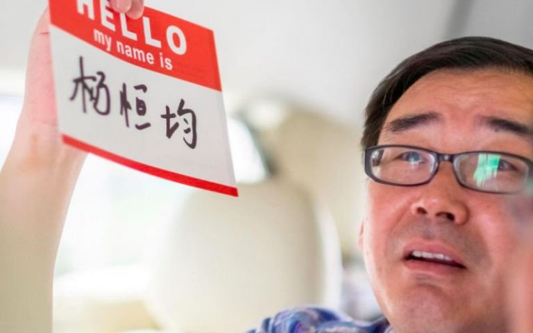 After 300 interrogations, Australian writer held in China calls for freedom