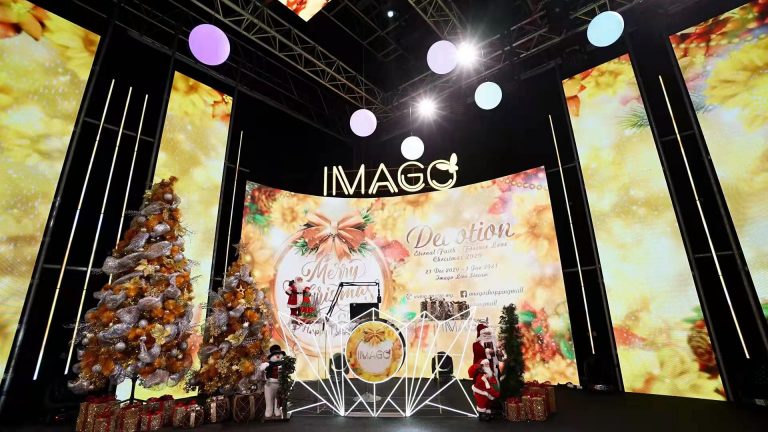Imago first mall to hold virtual Christmas and New Year event