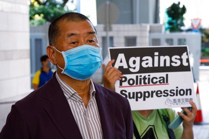 Hong Kong media tycoon Jimmy Lai denied bail on fraud charge