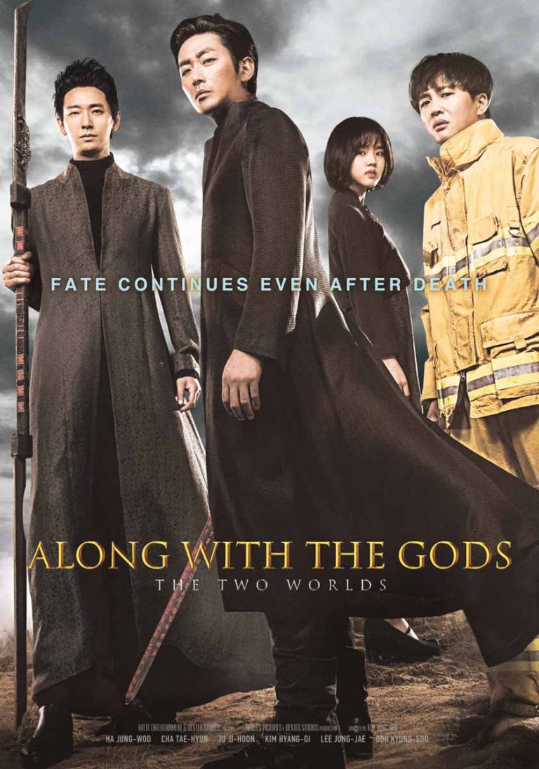 Filipino families to enjoy free Christmas K-movies screening at home