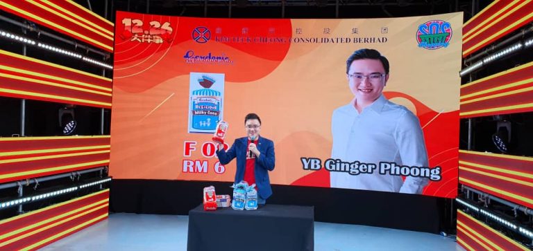 KTC records RM1 mln in live stream warehouse sale