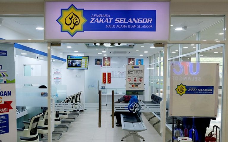 Kutipan zakat di Selangor dijangka menyusut tahun depan