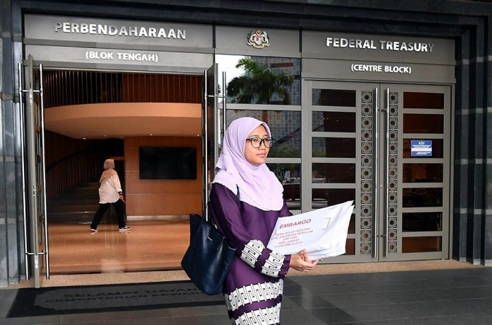 Voting result for MoF’s allocation revised