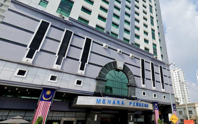 Covid-19 case forces closure of Menara Socso for 5 days