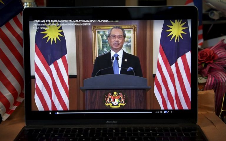 Muhyiddin launches MalaysiaBiz portal to facilitate business registrations