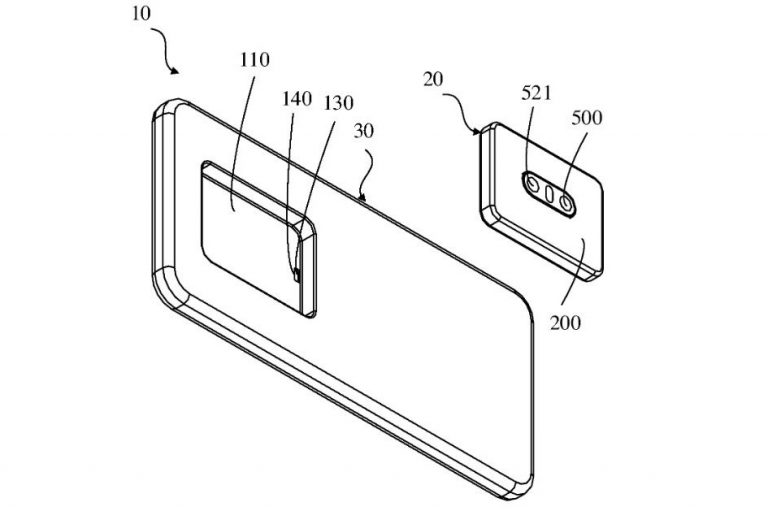 OPPO Has A Patent For Phones With Detachable Cameras