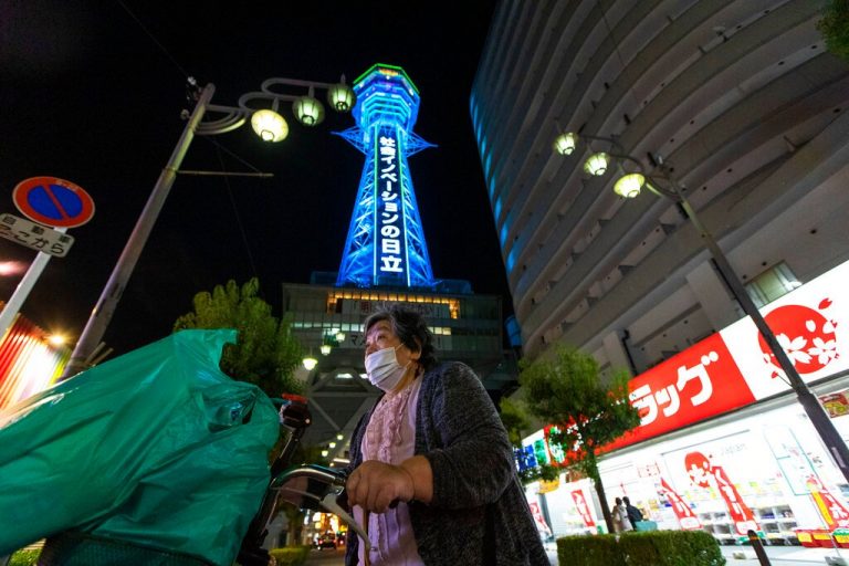 Winter is coming: Japan braces for Covid clusters as cold sets in