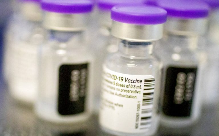 KKM terima permohonan pendaftaran bersyarat vaksin COVID-19 Pfizer
