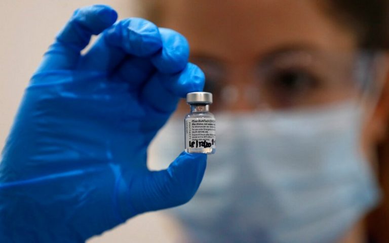 UK beri amaran alergi terhadap vaksin Covid-19 Pfizer-BioNTech
