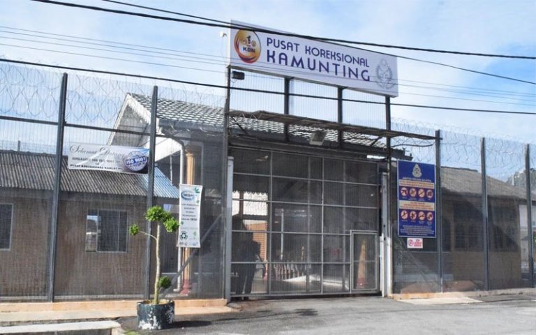 Kamunting Centre, Perak to go under EMCO