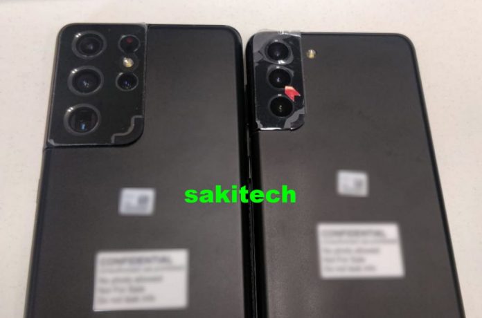 Alleged Photo Of Samsung Galaxy S21 Series Leak