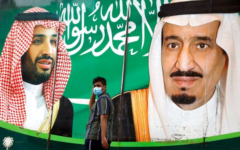 Saudi buang kandungan anti-Yahudi, anti-Zionis dalam buku teks, kata kumpulan pemantau