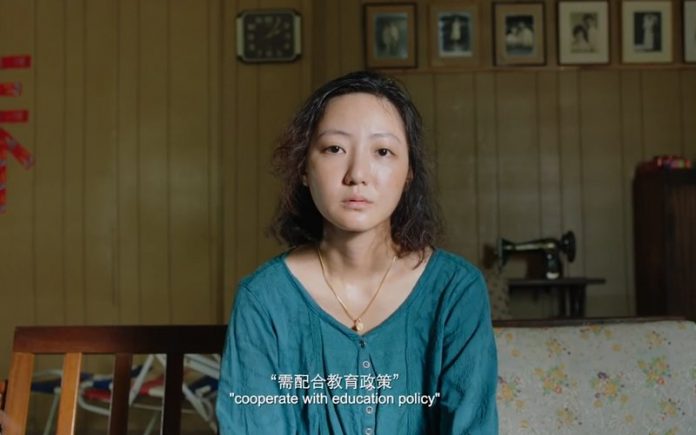 An ‘uncensored’ film suffers the unkindest cut