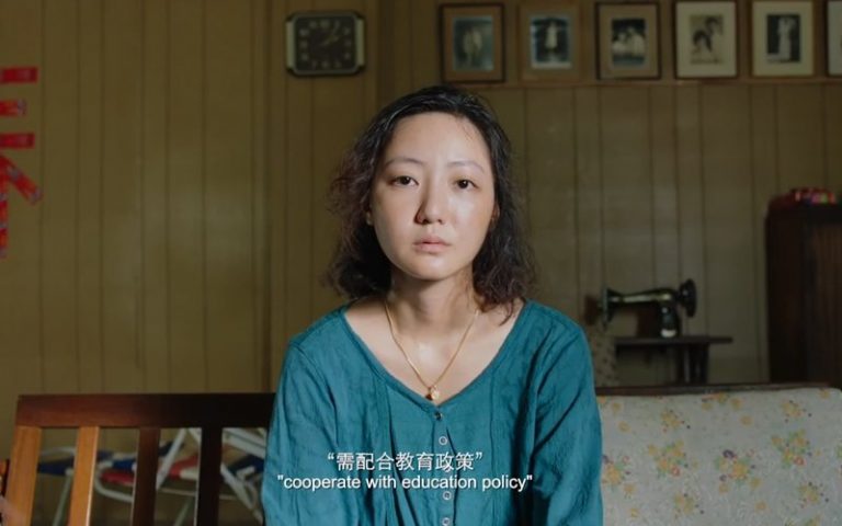 An ‘uncensored’ film suffers the unkindest cut