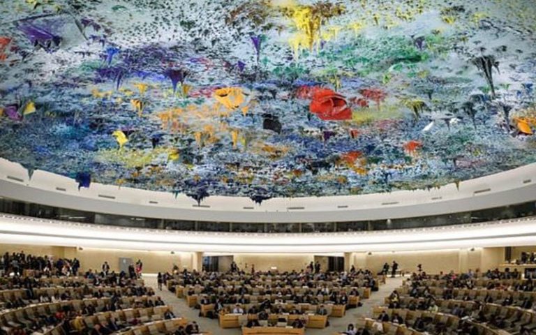 Malaysia bids for seat on UN Human Rights Council