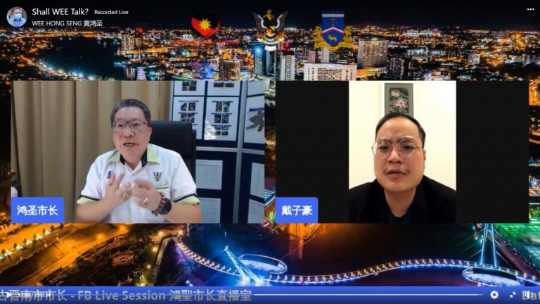 Engagement with both sides of political divide essential for development of Kuching, says MBKS mayor