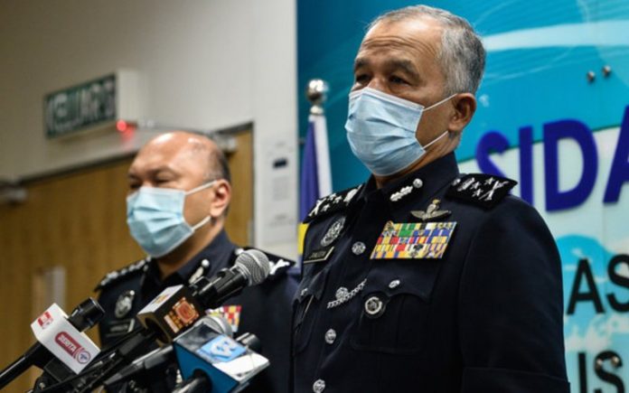 Polis siasat kes pelaburan emas babit kerugian lebih RM440,000