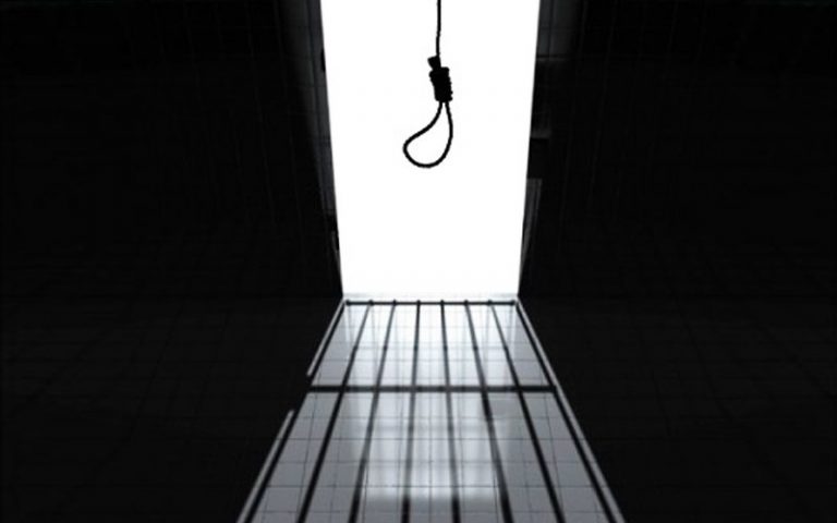 Feb 17 hearing for death row ‘ganja doctor’ Lukman