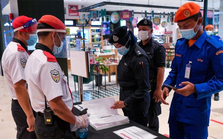Gagal rekod butiran pelanggan kesalahan terbesar PKP