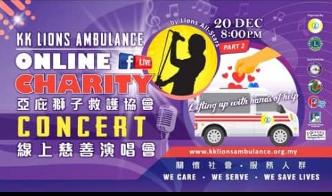 LASS online charity concert Dec 20