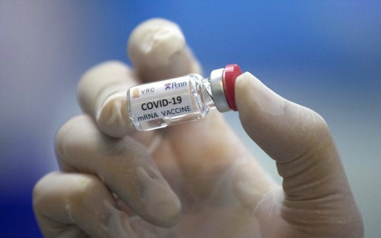 MMA jangka vaksin COVID-19 berkesan terhadap strain baharu