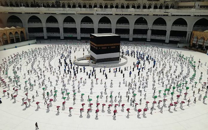 Bincang, teliti SOP Covid-19 jemaah haji, kata timbalan mufti