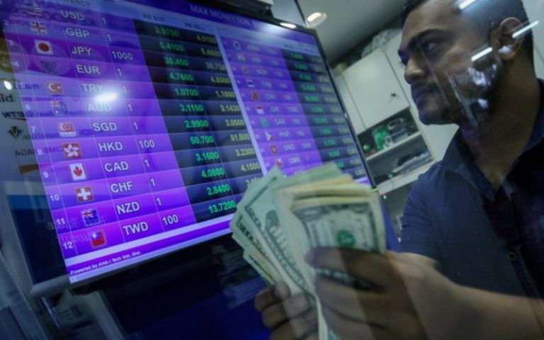 Ringgit erases Covid-19 losses to rise to strongest since 2018