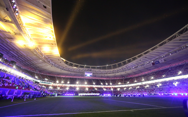 Qatar unveils fourth 2022 World Cup stadium