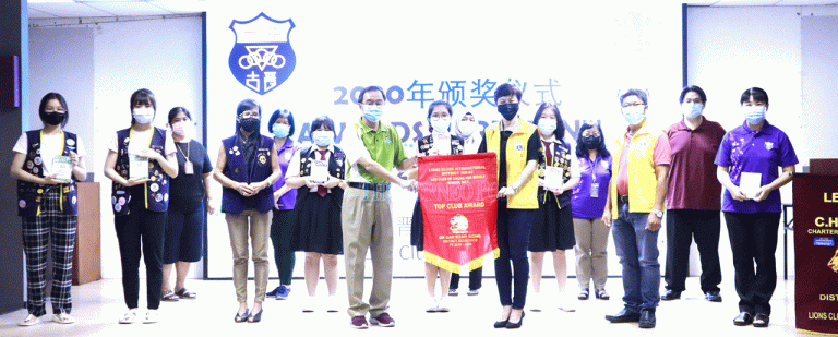 Leos of CHMS No 1 win five awards
