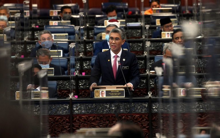 Tengku Zafrul: No plans to exempt stamp duty on transfer of property from parents to children