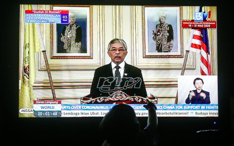 Agong calls on people to remain disciplined in complying with Covid-19 SOP