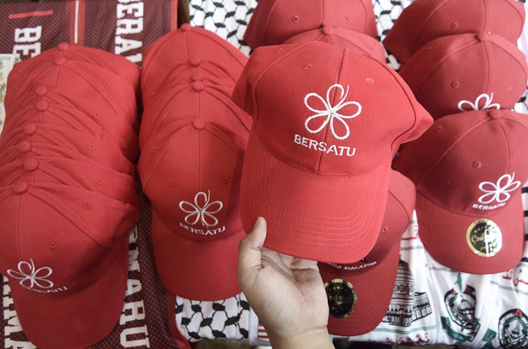 Uncertainty also hits Bersatu